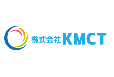株式会社KMCT